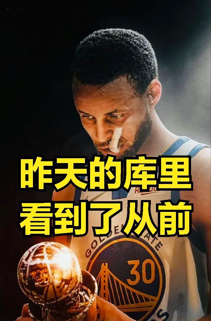 关于NBA季后赛训练课后再迎强敌;巴塞罗那篮球队更衣室发声;主帅态度:悬念犹存;身体对抗强度拉满的信息 关于NBA季后赛训练课后再迎强敌;巴塞罗那篮球队更衣室发声;主帅态度:悬念犹存;身体对抗强度拉满的信息