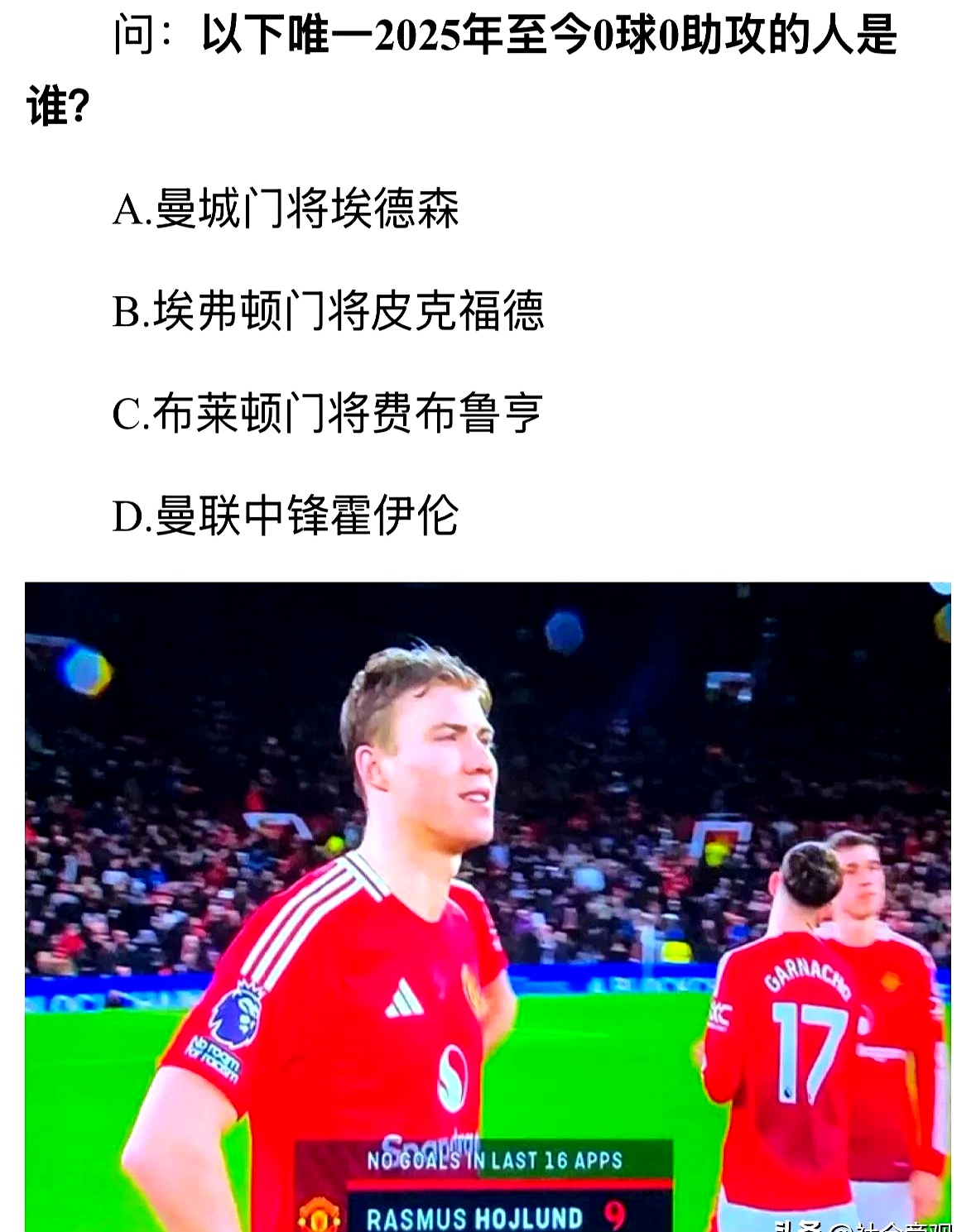 集结日体能课后,曼城状态回暖备战意甲,态度坚定,临场指挥获称赞  集结日体能课后,曼城状态回暖备战意甲,态度坚定,临场指挥获称赞