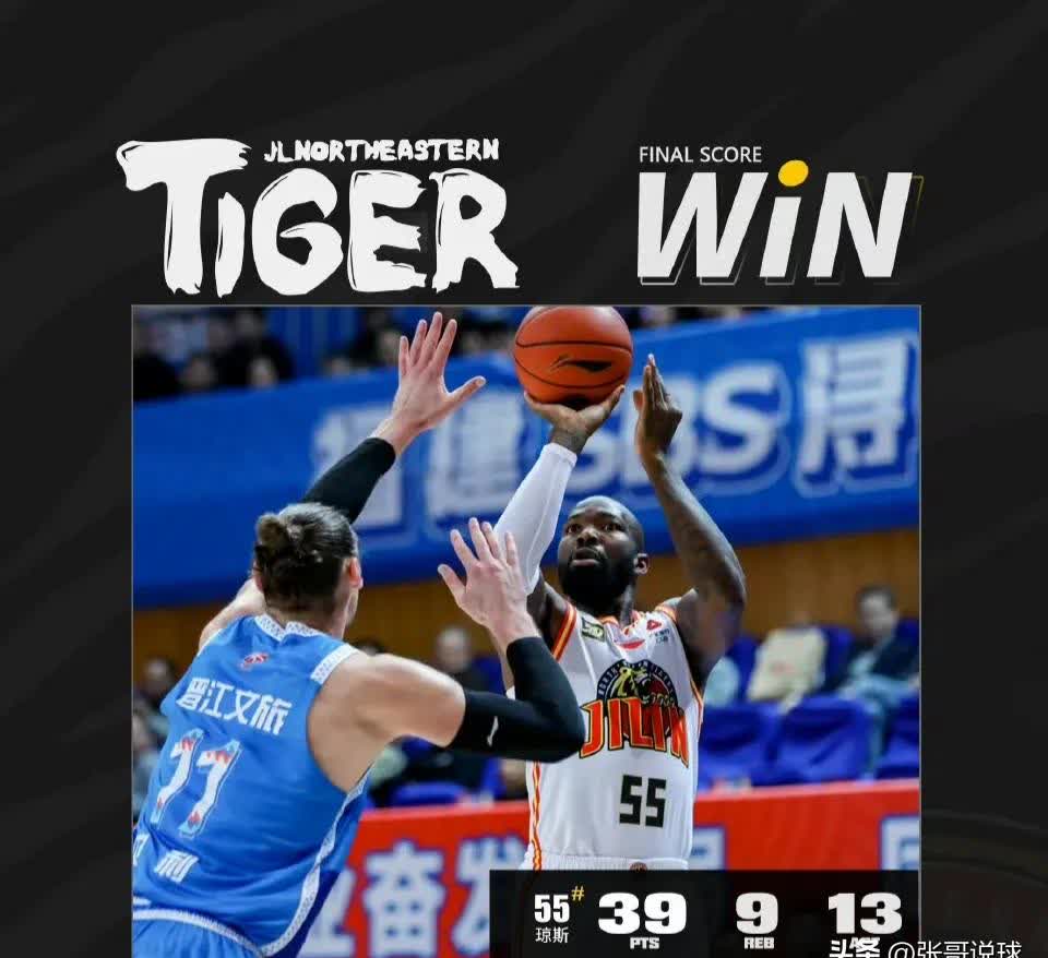 包含赛后CBA常规赛焦点战;圣安东尼奥马刺强势反弹;震撼外界;阵容厚度经受考验的词条 包含赛后CBA常规赛焦点战;圣安东尼奥马刺强势反弹;震撼外界;阵容厚度经受考验的词条