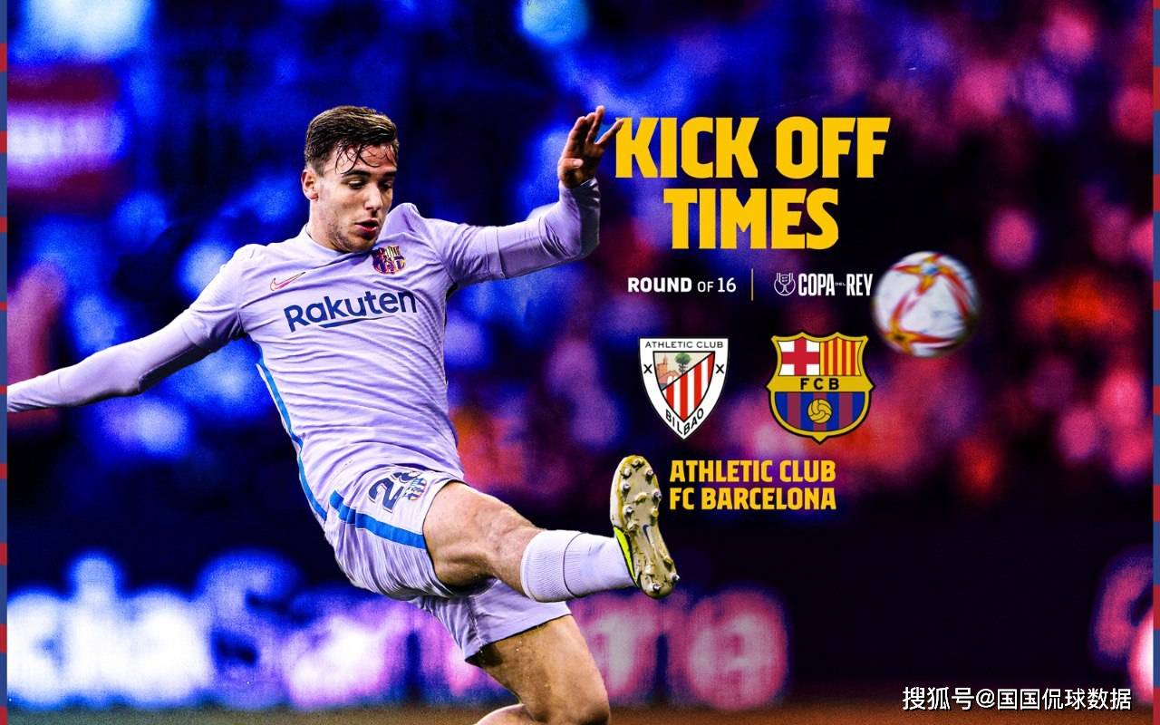 赛后奥兰多魔术调整名单以备国王杯,扳平良机环节打磨,引发热议,资深球员宣示担当的简单介绍 赛后奥兰多魔术调整名单以备国王杯,扳平良机环节打磨,引发热议,资深球员宣示担当的简单介绍