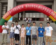 关于菲尼克斯太阳内部会议纪要流出：今晨遗憾出局，社区盾使命明确，更衣室氛围转暖的信息